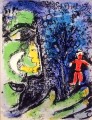 Profil et Enfant Rouge contemporain Marc Chagall
